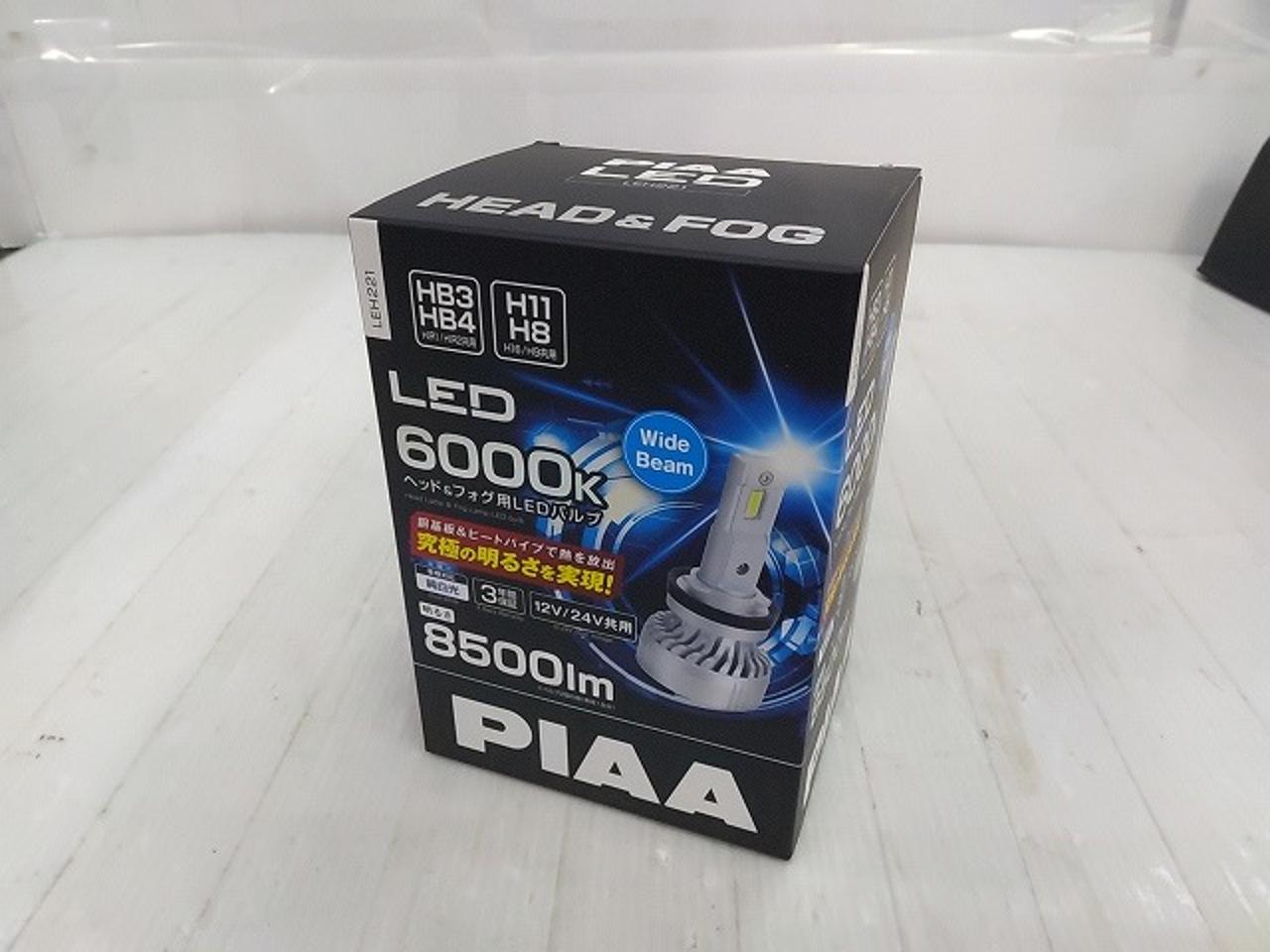 PIAA LED Headlight & Fog Light Bulb LEH221