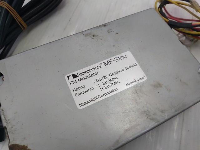 There is a reason Nakamichi
MF-31FM/CD Changer