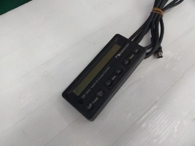 There is a reason Nakamichi
MF-31FM/CD Changer