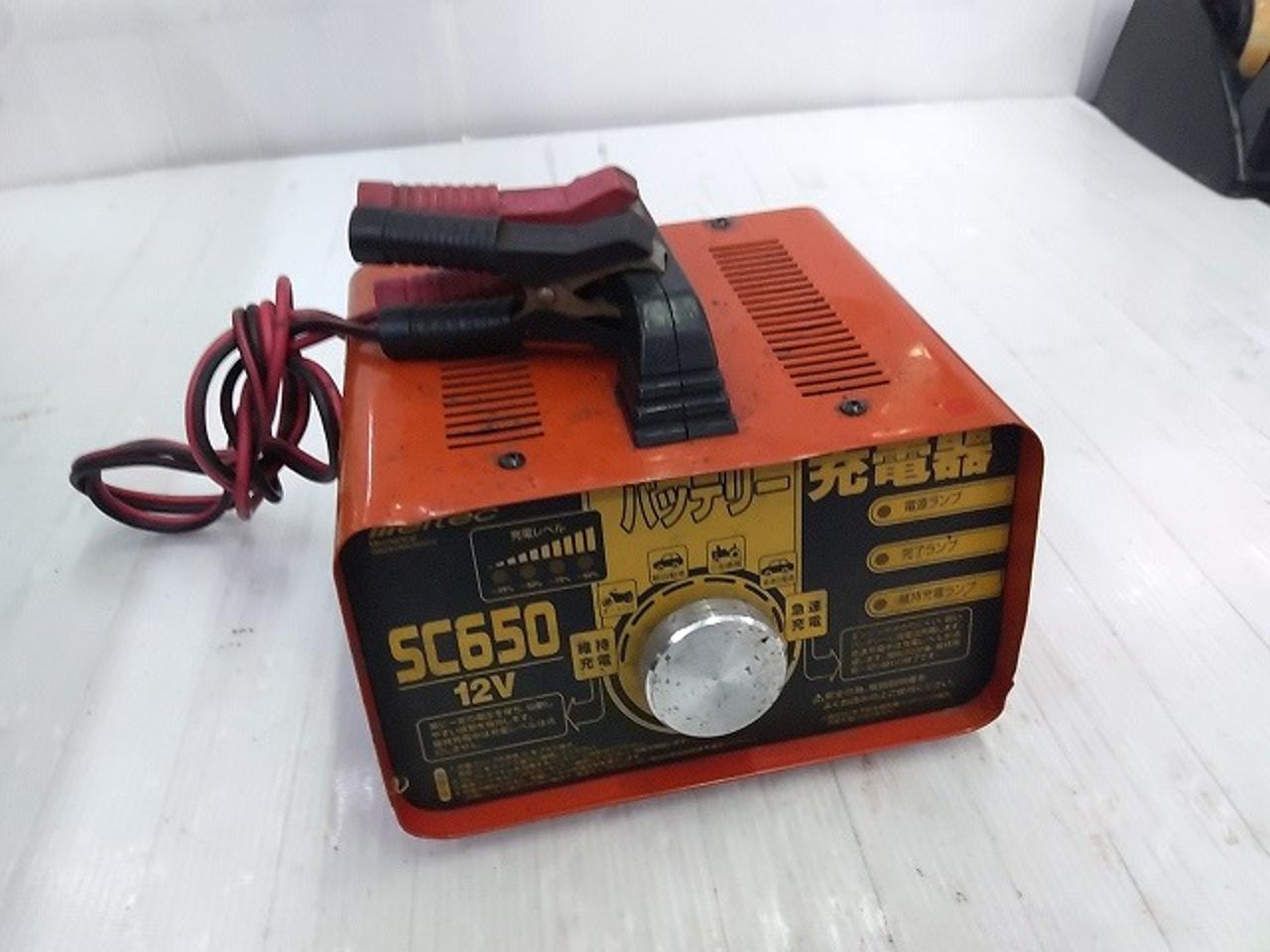 Meltec
SC650/Battery Charger