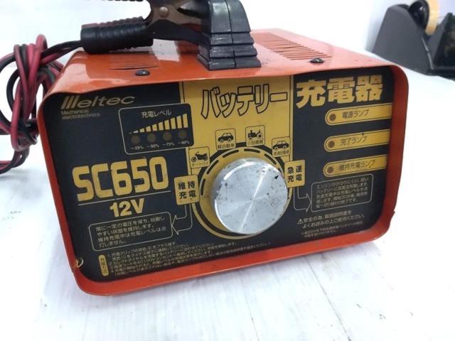 Meltec
SC650/Battery Charger