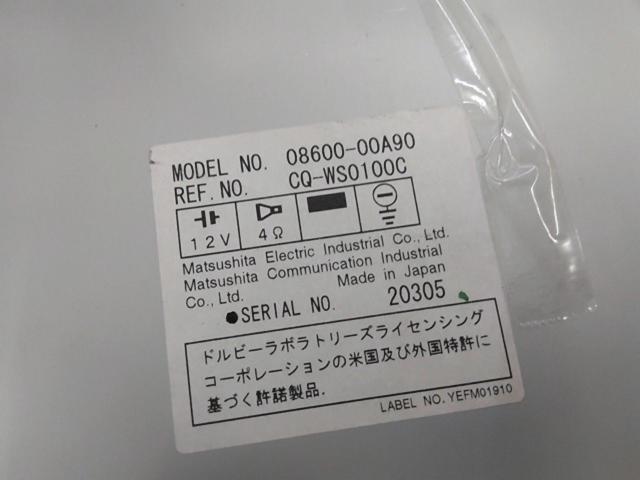 TOYOTA
CD Changer / MCHN-D51