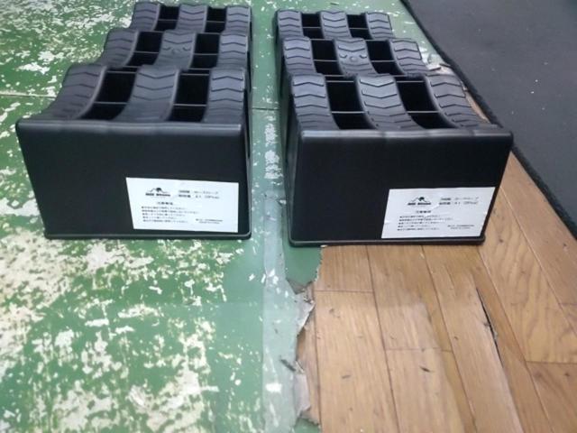 【WG】【Hill Stone】カースロープ