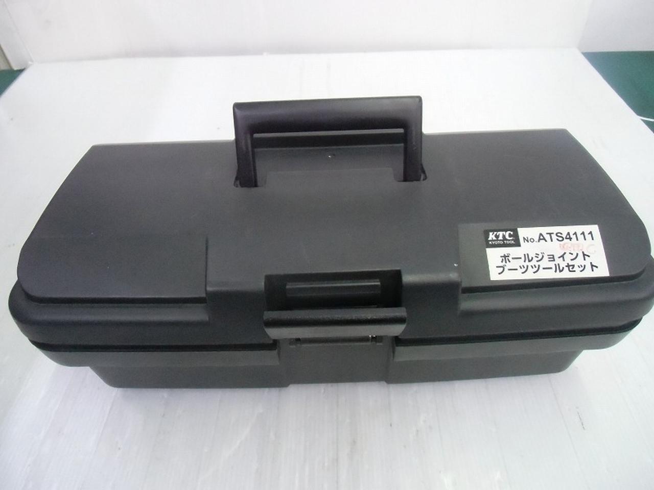 【WG】【KTC】ボールジョイントブーツツールセット ATS4111