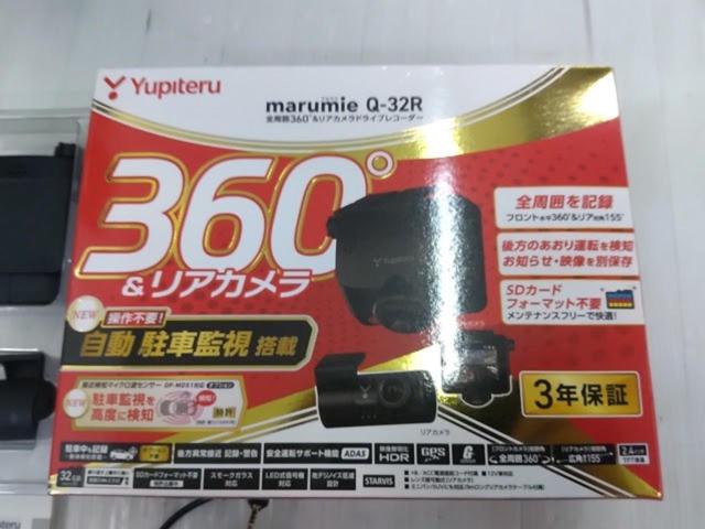 YUPITERU marumie Q-32R 全周囲360°&リアカメラドライブレコーダー