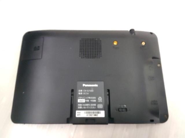 Panasonic CN-G750D【2023年モデル】