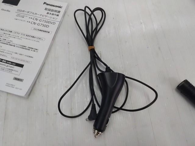 Panasonic CN-G750D【2023年モデル】