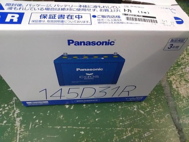 【Panasonic】カーバッテリー caos N-145D31R/C8
