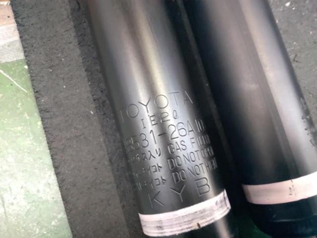 Toyota
Genuine shock