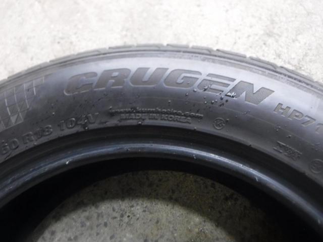 【1本のみ】【KUMHO】CRUGEN HP71