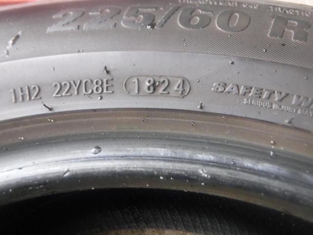【1本のみ】【KUMHO】CRUGEN HP71