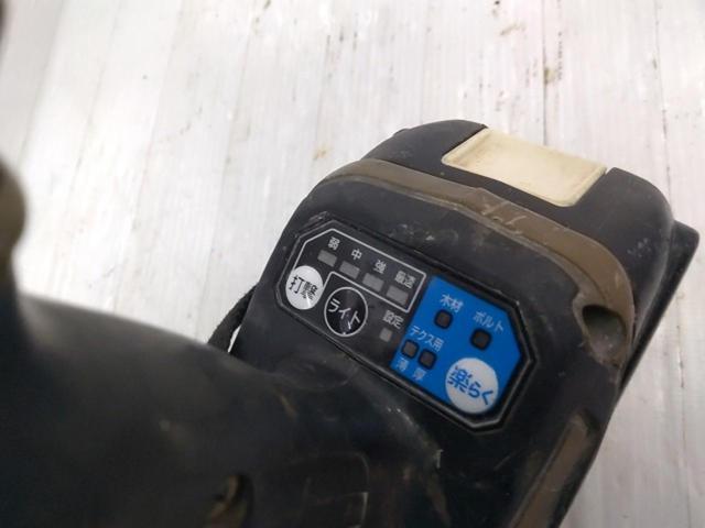 【WG】MAKITA インパクトドライバ/TD171D