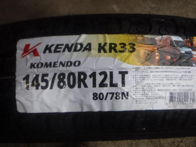 1NEW RAYTON(ニューレイトン) BLEST(ブレスト) EuroSport Type815  + KENDA(ケンダ) KR33