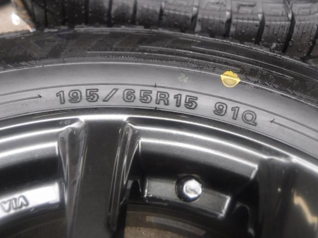 3AIRNOVA
10-spoke
+
DUNLOP (Dunlop)
WINTERMAXX
03
