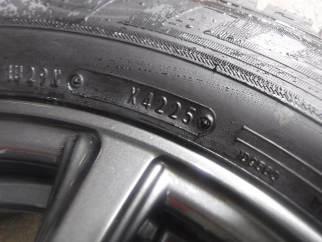 3AIRNOVA
10-spoke
+
DUNLOP (Dunlop)
WINTERMAXX
03