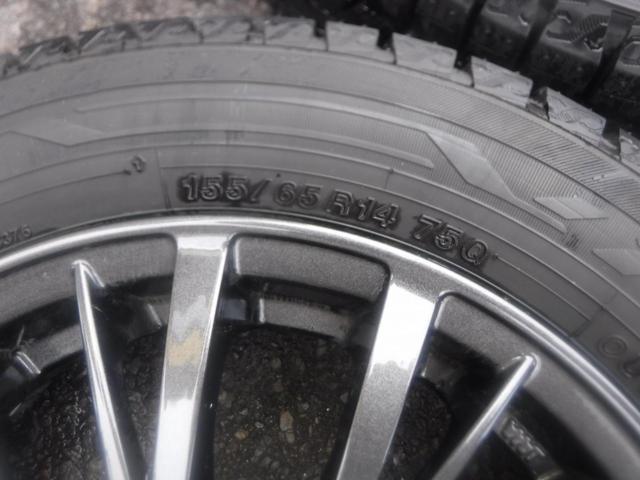 1YFC
LAYCEA
CS + YOKOHAMA
iceGUARD
iG80
e +