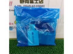 TV antenna set of 4
VR1