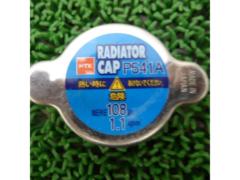 NTK
Radiator cap P541A
