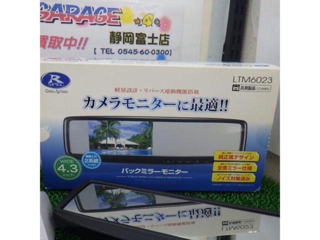 DataSystem(データシステム) LTM6023