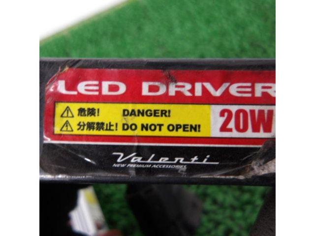 【Valenti】LEDバルブ H11