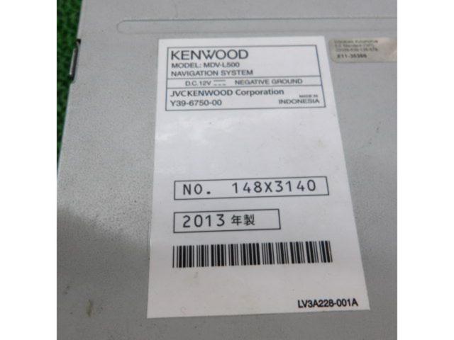 【ワケアリ】【KENWOOD】KENWOOD MDV-L500