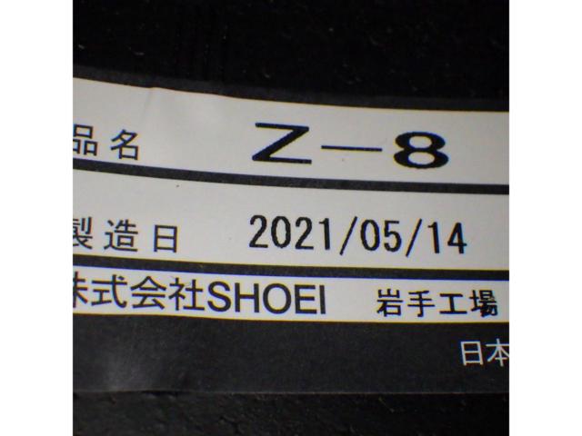 【ライダース】SHOEI(ショウエイ) Z-8 PROLOGUE TC-4 ブラック/グリーン +ミラーシールド付