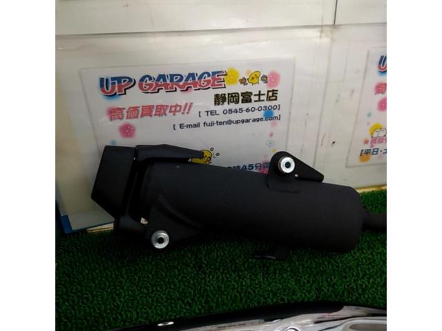 【HONDA】モンキー125/JB05純正フルエキゾーストマフラー