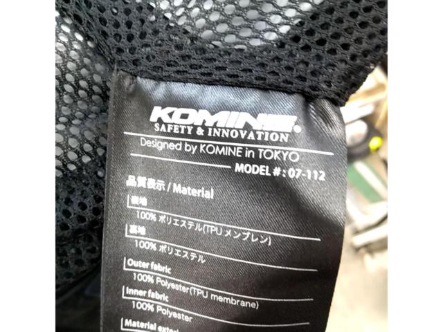 【ライダース】【サイズXL】【KOMINE】 プロテクトハーフメッシュパーカー 品番07-112