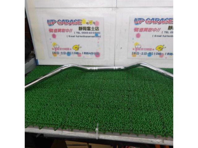 【ライダース】メーカー不明 アップハンドル