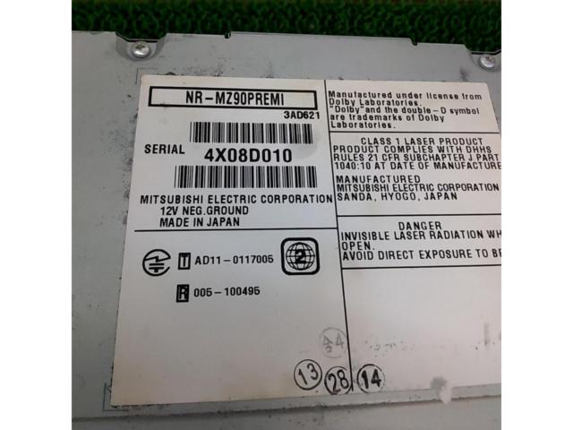 MITSUBISHI NR-MZ90PREMI