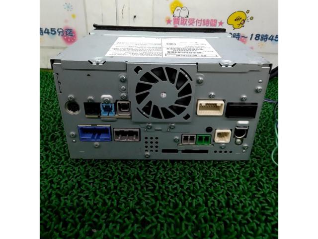 MITSUBISHI NR-MZ90PREMI