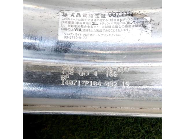 【ホイールのみ2本】【WORK(ワーク)】SCHWERT(シュヴァート) SC2 (17inch)【6Jx17+38/100-4H】