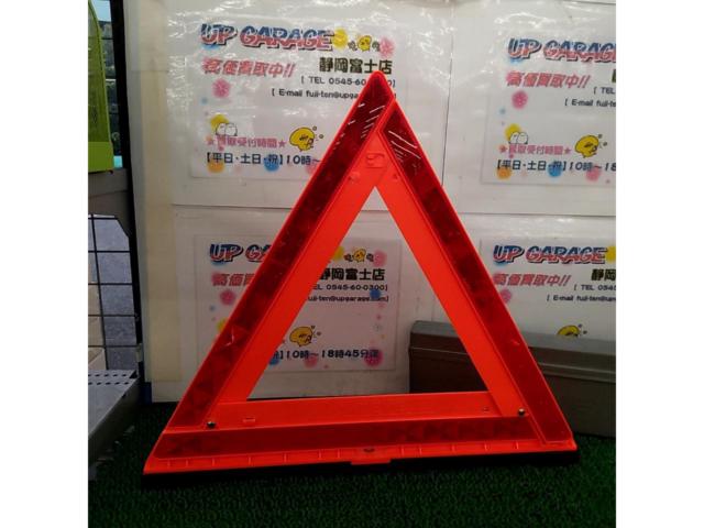 CATEYE  三角表示板