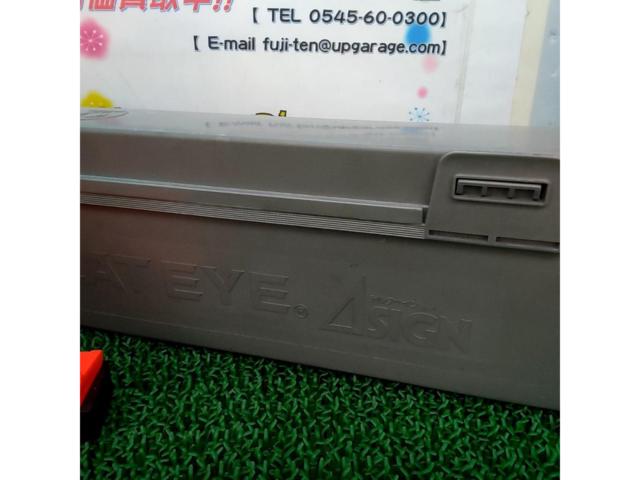CATEYE  三角表示板