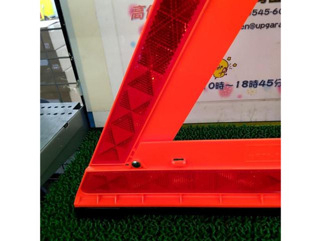 CATEYE  三角表示板