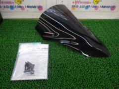 【ライダース】PowerBronze フロントスクリーン/ウインドシールド