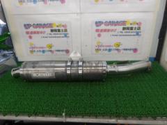 MORIWAKI ZERO WT スリップオンサイレンサー CBR250/MC41用