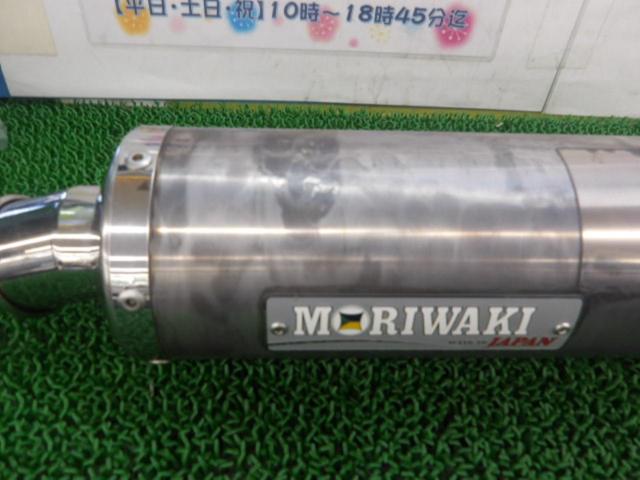 MORIWAKI ZERO WT スリップオンサイレンサー CBR250/MC41用