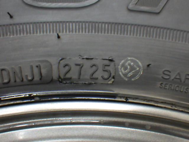 スズキ純正(SUZUKI)  ジムニーノマド純正ホイール  + BRIDGESTONE(ブリヂストン) DUELER H/L