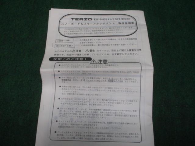 TERZO  ES11 スキ-/スノボアタッチメント 2/2