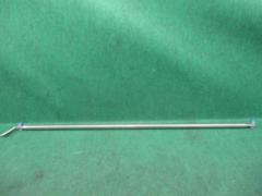 Spiegel
Rear
Piraba
Straight