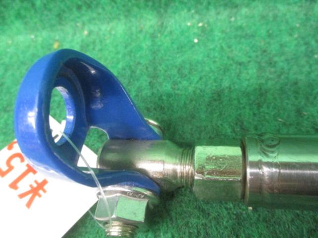 Spiegel
Rear
Piraba
Straight