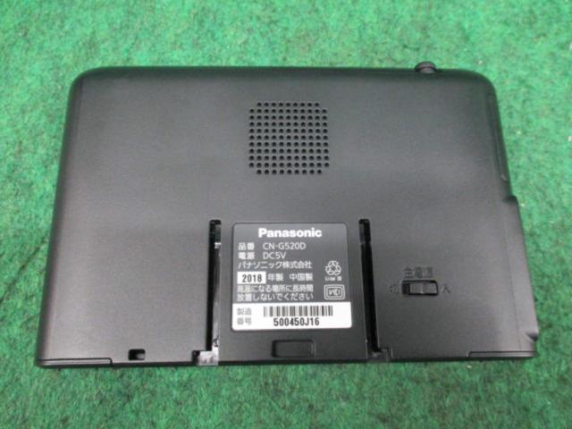 Panasonic CN-G520D 5V型ワンセグ内蔵16GBポータブルナビ