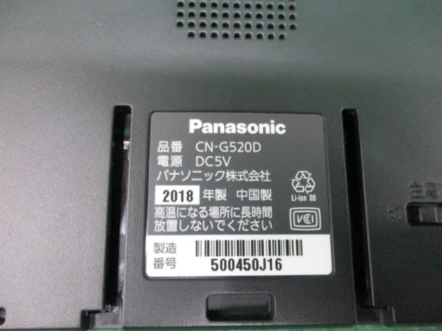 Panasonic CN-G520D 5V型ワンセグ内蔵16GBポータブルナビ