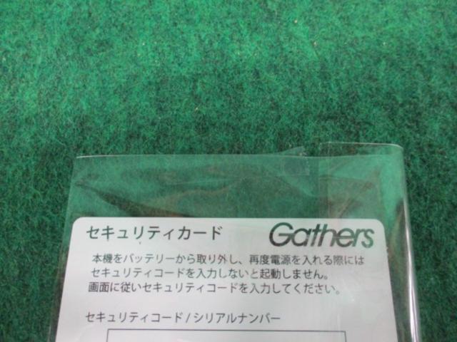 ホンダ純正 Gathers VXM-145C(CQ-XH03J0CJ) 7V型非地デジ/Bluetooth内蔵/CD/SD/8GBメモリーナビ