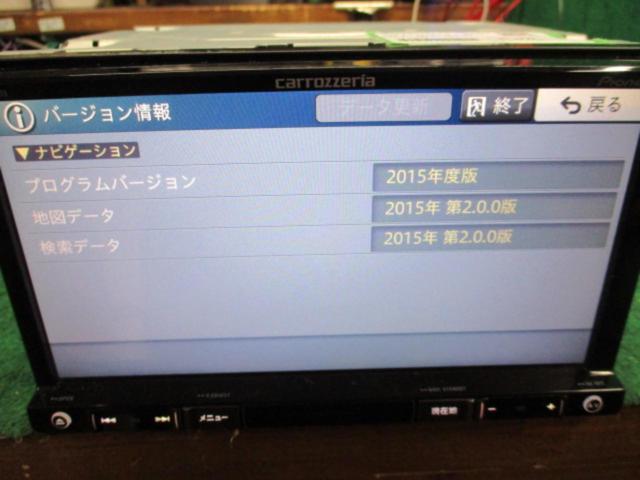 carrozzeria AVIC-RZ99 7V型4X4フルセグ・Bluetooth・HDMI内蔵/DVD/CD/USB/SD/16GBメモリーナビ