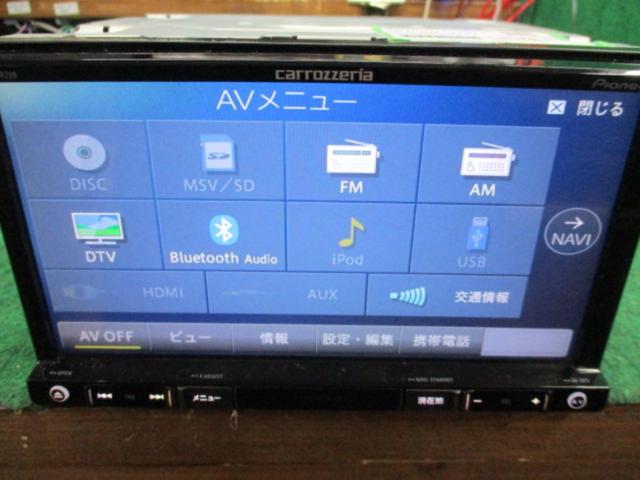 carrozzeria AVIC-RZ99 7V型4X4フルセグ・Bluetooth・HDMI内蔵/DVD/CD/USB/SD/16GBメモリーナビ