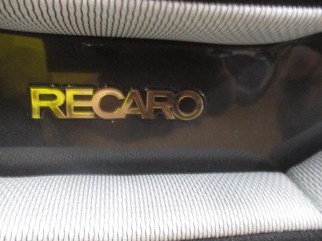RECARO RCS ブラックシェル GB GG SILVER