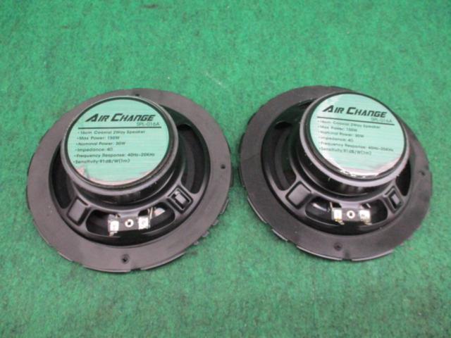 Joyfull AIR CHANGE SPL-016A  16cm2WAYコアキシャルスピーカー