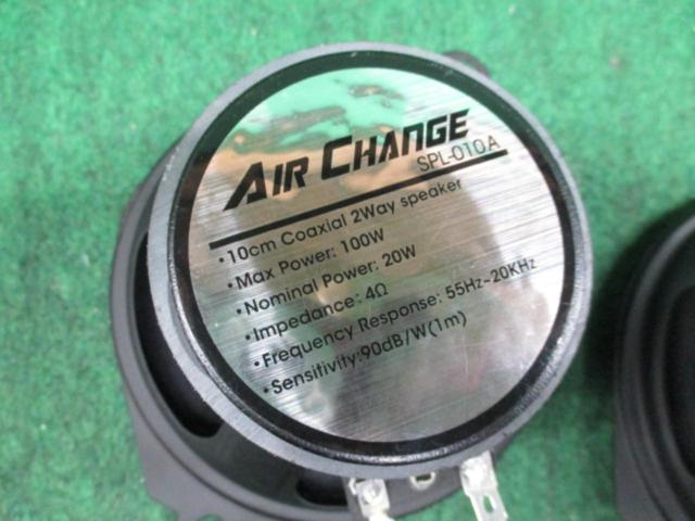 JOYFUL AIR CHANGE SPL-010A 2WAY 10cmコアキシャルスピーカー